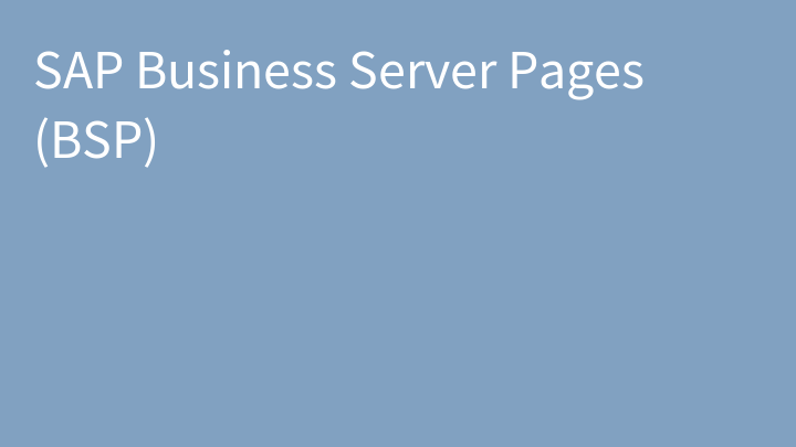 SAP Business Server Pages (BSP)